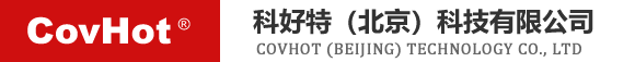 閥門保溫套/蒸汽系統可拆卸保溫套-科好特COVHOT